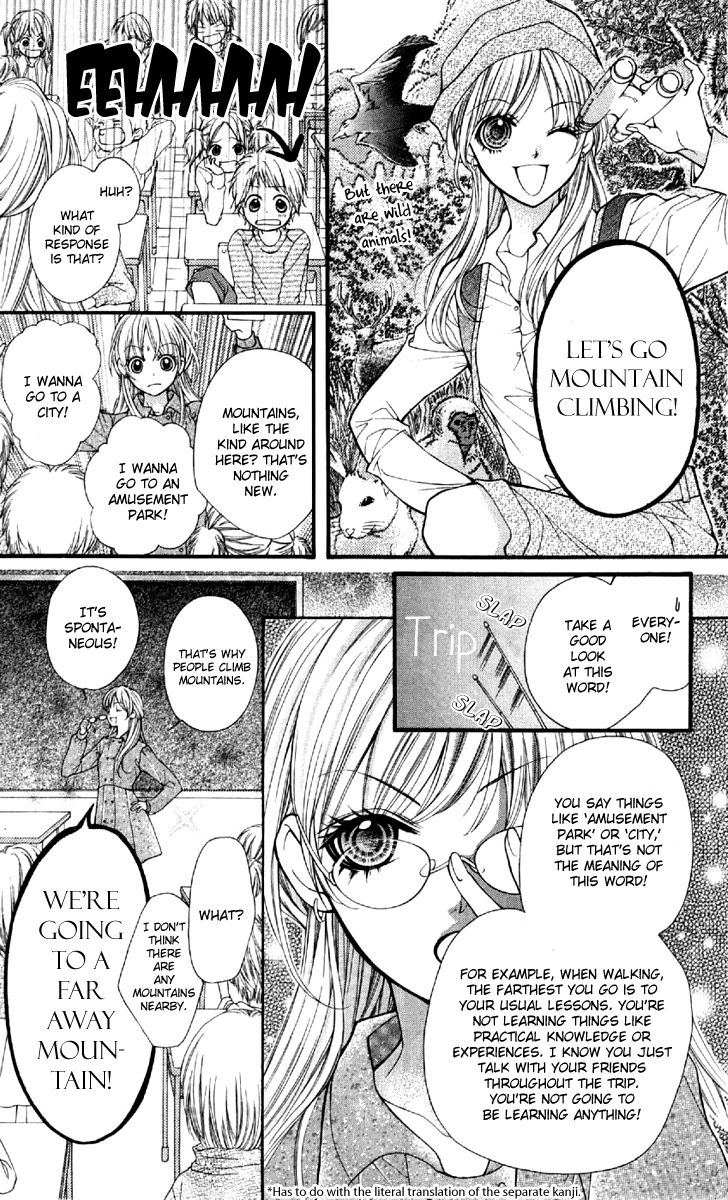 Yamamoto Zenjirou to Moushimasu Chapter 7 page 6 - Chapter 7