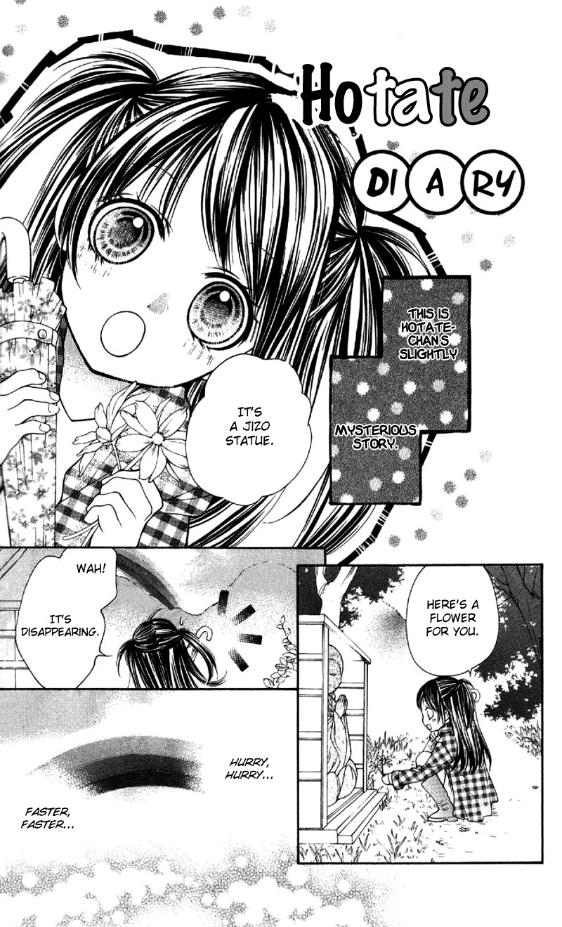 Yamamoto Zenjirou to Moushimasu Chapter 8.5 page 2 - Chapter 8.5
