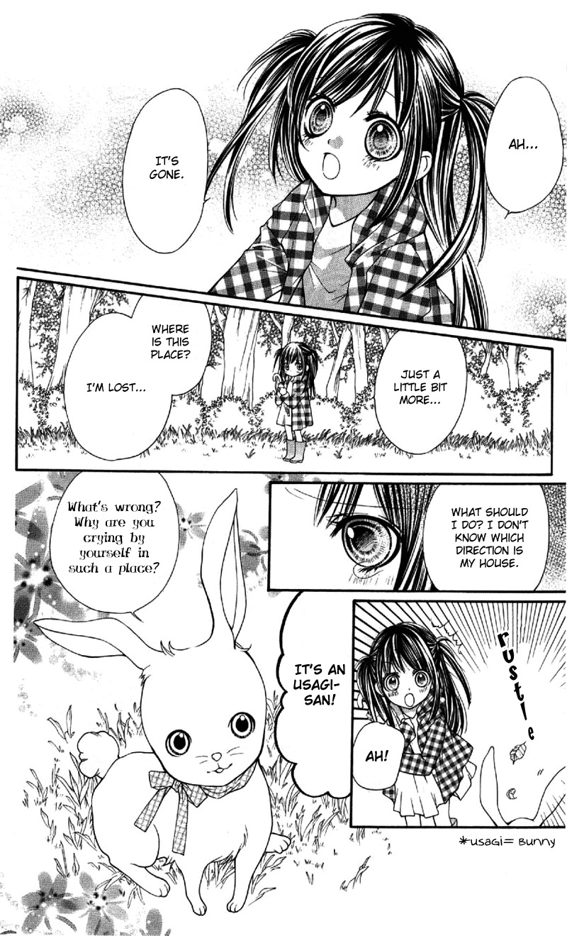 Yamamoto Zenjirou to Moushimasu Chapter 8.5 page 3 - Chapter 8.5