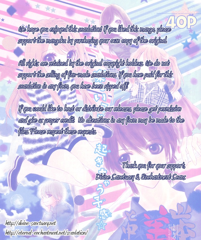 Yamamoto Zenjirou to Moushimasu Chapter 8.5 page 9 - Chapter 8.5