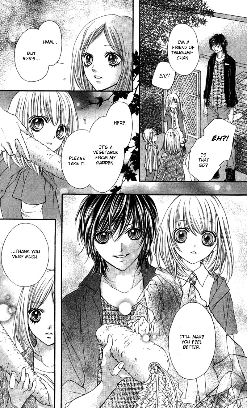 Yamamoto Zenjirou to Moushimasu Chapter 8 page 13 - Chapter 8