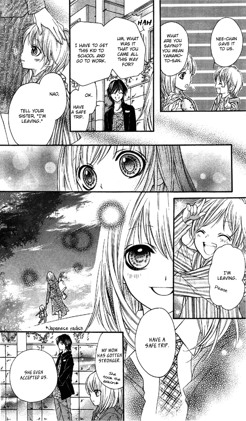 Yamamoto Zenjirou to Moushimasu Chapter 8 page 14 - Chapter 8