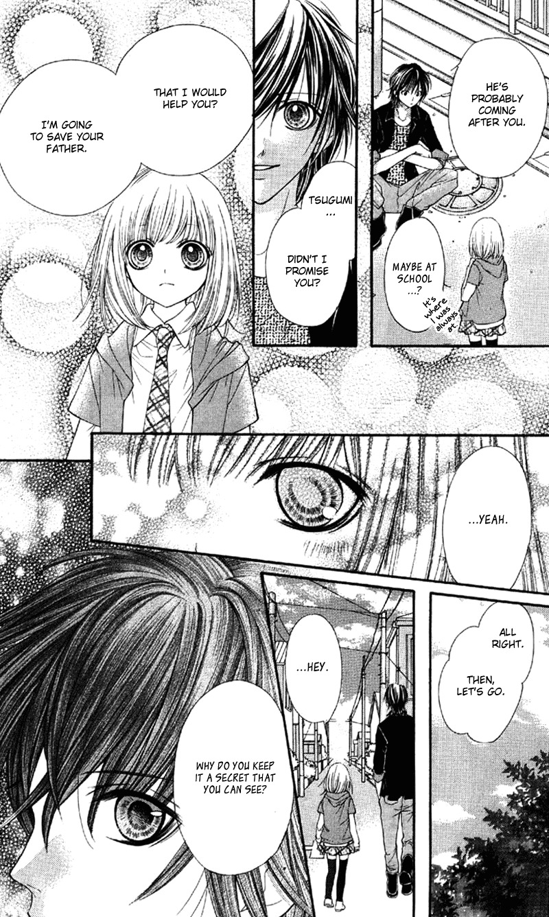 Yamamoto Zenjirou to Moushimasu Chapter 8 page 16 - Chapter 8