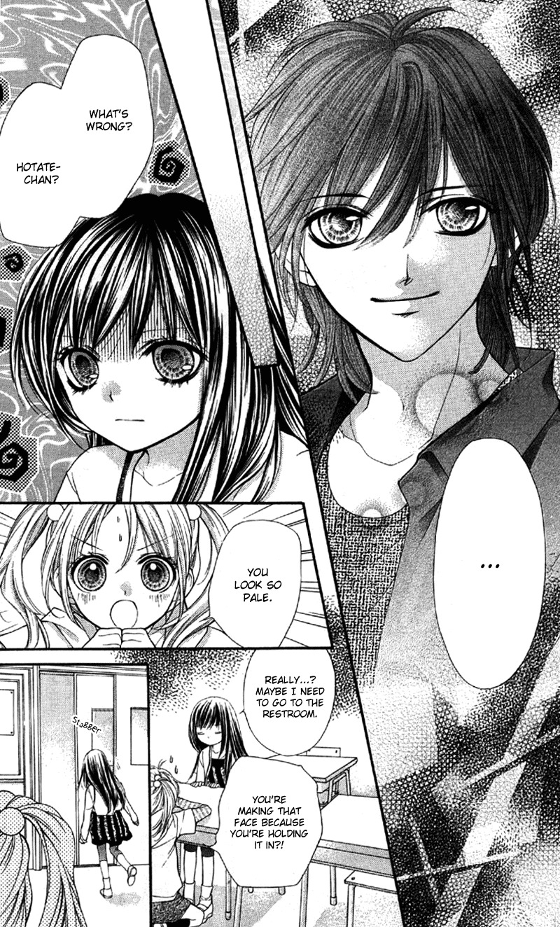 Yamamoto Zenjirou to Moushimasu Chapter 8 page 17 - Chapter 8