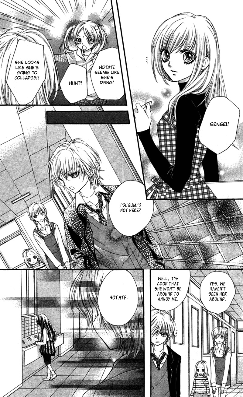 Yamamoto Zenjirou to Moushimasu Chapter 8 page 18 - Chapter 8