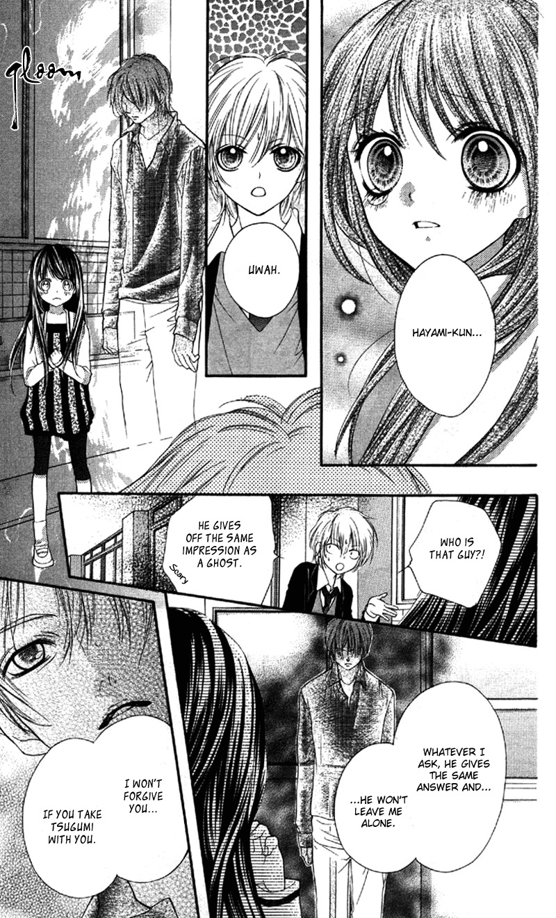 Yamamoto Zenjirou to Moushimasu Chapter 8 page 19 - Chapter 8