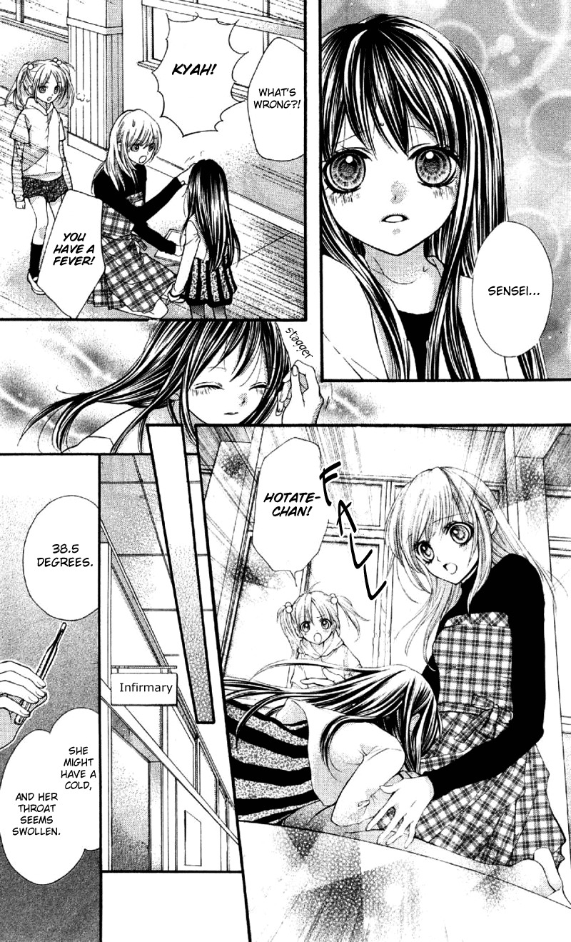 Yamamoto Zenjirou to Moushimasu Chapter 8 page 21 - Chapter 8