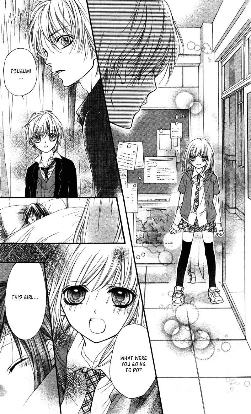 Yamamoto Zenjirou to Moushimasu Chapter 8 page 23 - Chapter 8