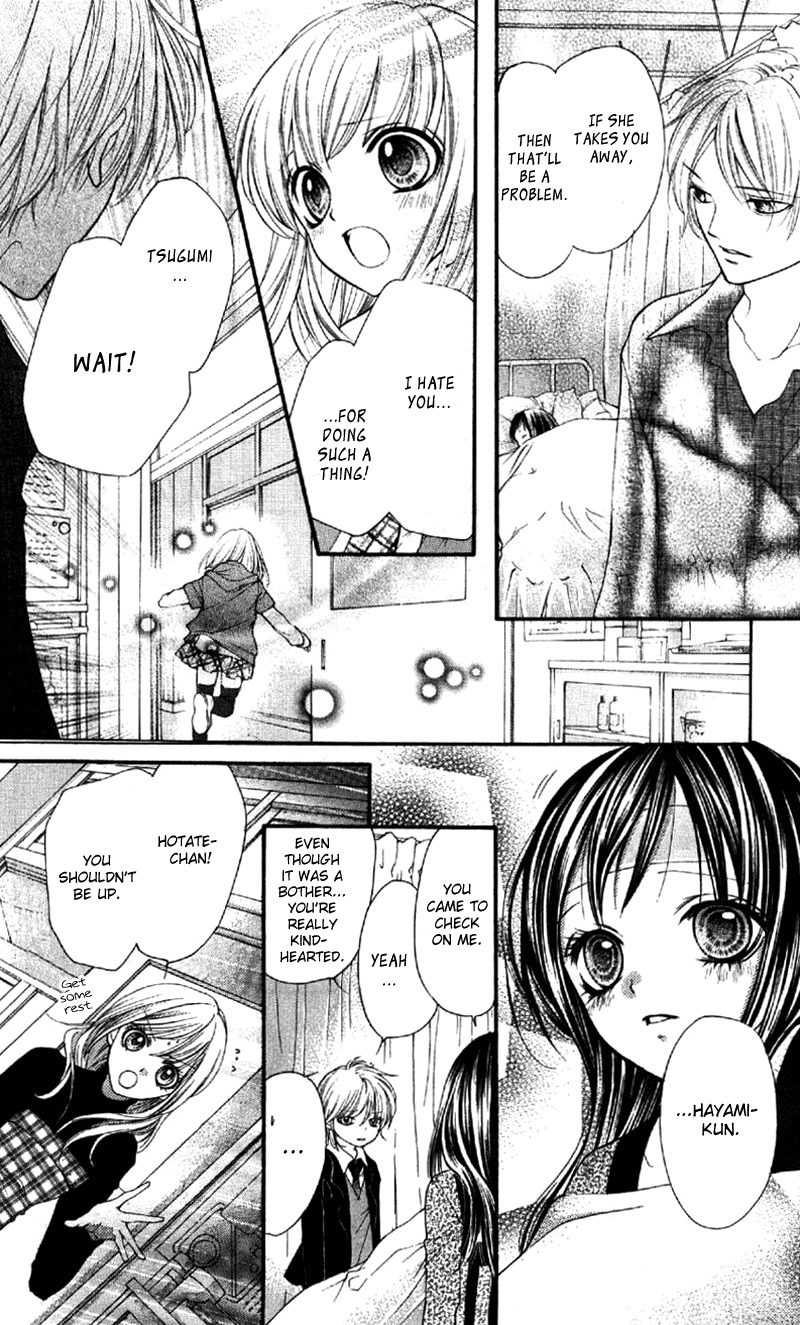 Yamamoto Zenjirou to Moushimasu Chapter 8 page 24 - Chapter 8