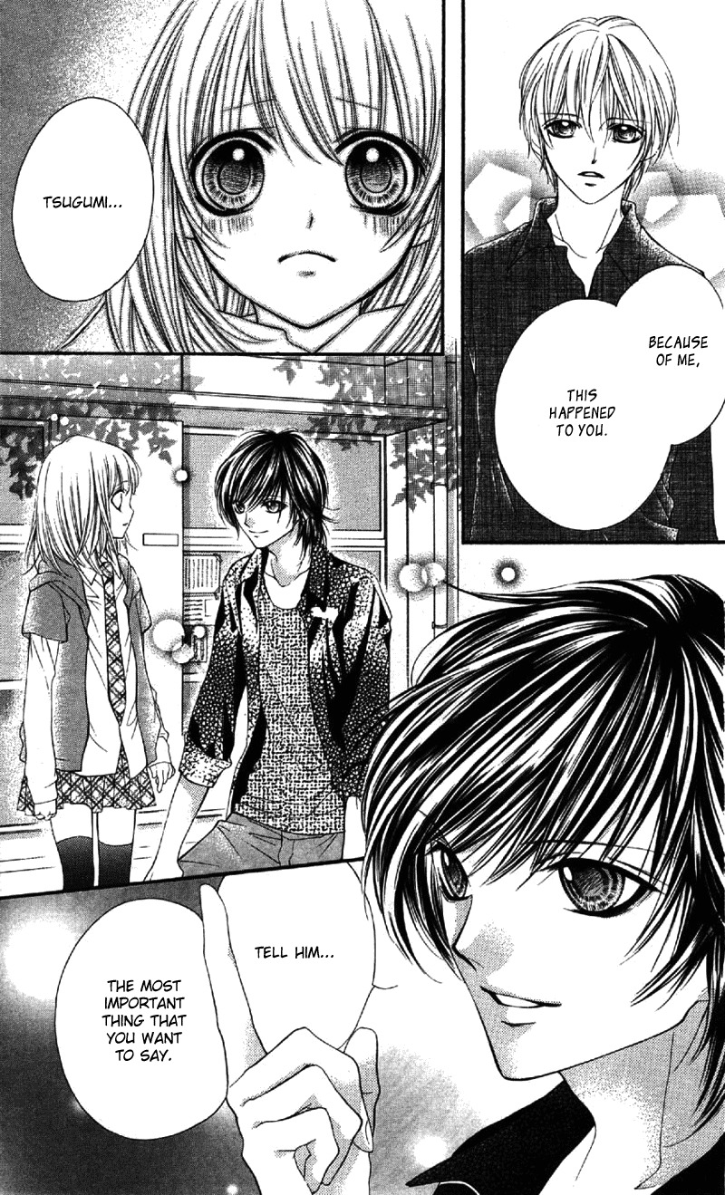 Yamamoto Zenjirou to Moushimasu Chapter 8 page 27 - Chapter 8