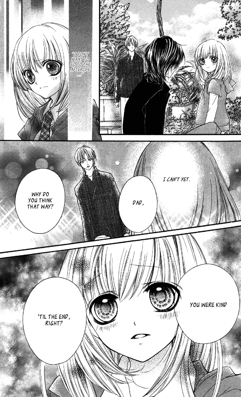 Yamamoto Zenjirou to Moushimasu Chapter 8 page 28 - Chapter 8