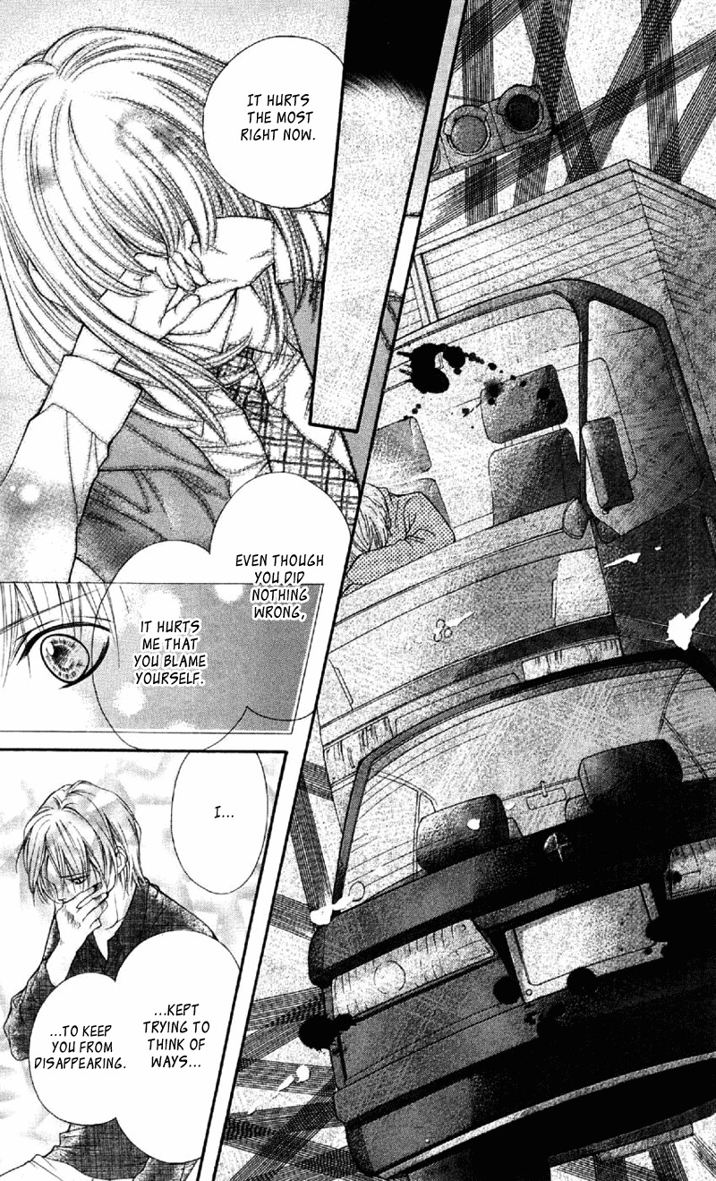 Yamamoto Zenjirou to Moushimasu Chapter 8 page 31 - Chapter 8