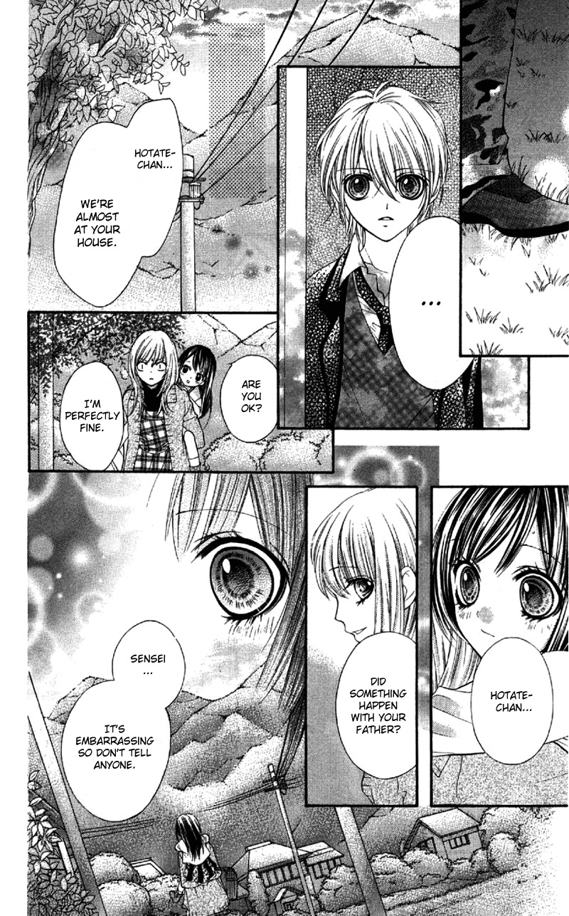 Yamamoto Zenjirou to Moushimasu Chapter 8 page 34 - Chapter 8