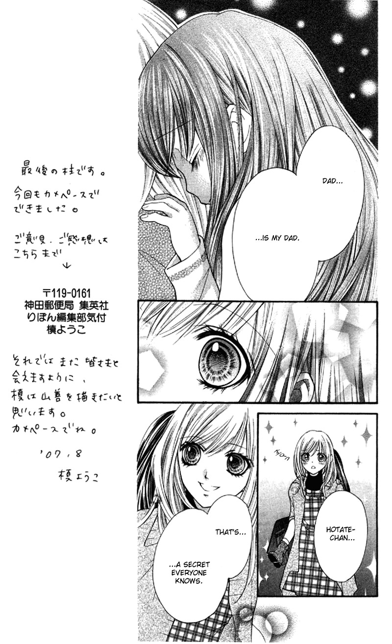 Yamamoto Zenjirou to Moushimasu Chapter 8 page 35 - Chapter 8