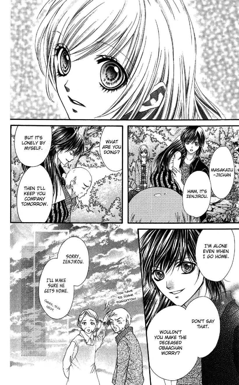 Yamamoto Zenjirou to Moushimasu Chapter 8 page 38 - Chapter 8