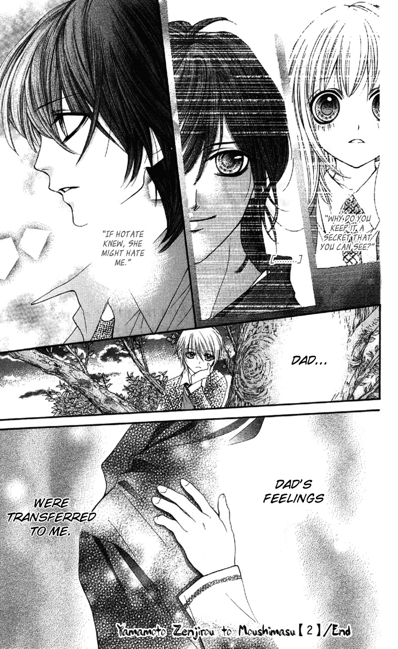 Yamamoto Zenjirou to Moushimasu Chapter 8 page 41 - Chapter 8