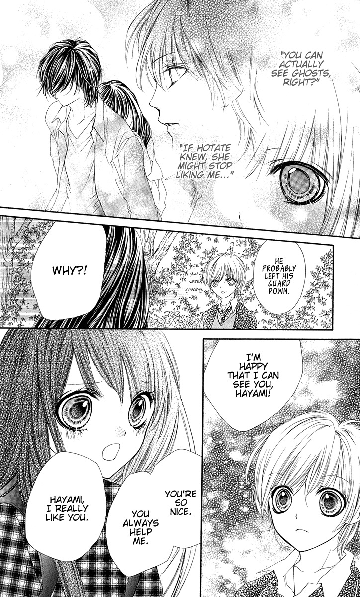 Yamamoto Zenjirou to Moushimasu Chapter 9 page 11 - Chapter 9