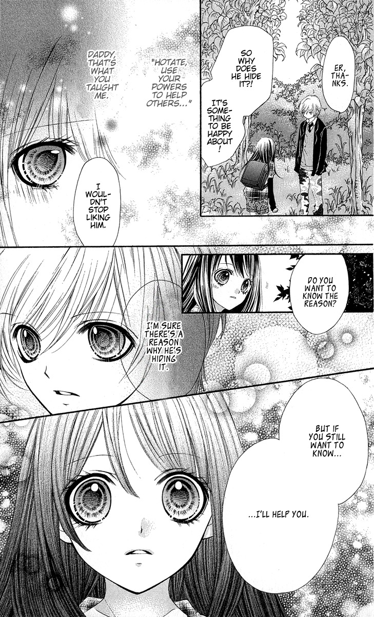 Yamamoto Zenjirou to Moushimasu Chapter 9 page 12 - Chapter 9