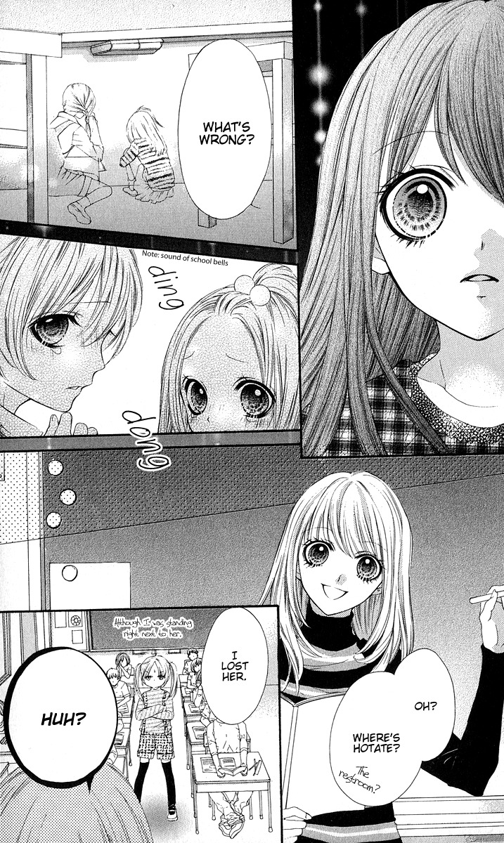 Yamamoto Zenjirou to Moushimasu Chapter 9 page 18 - Chapter 9