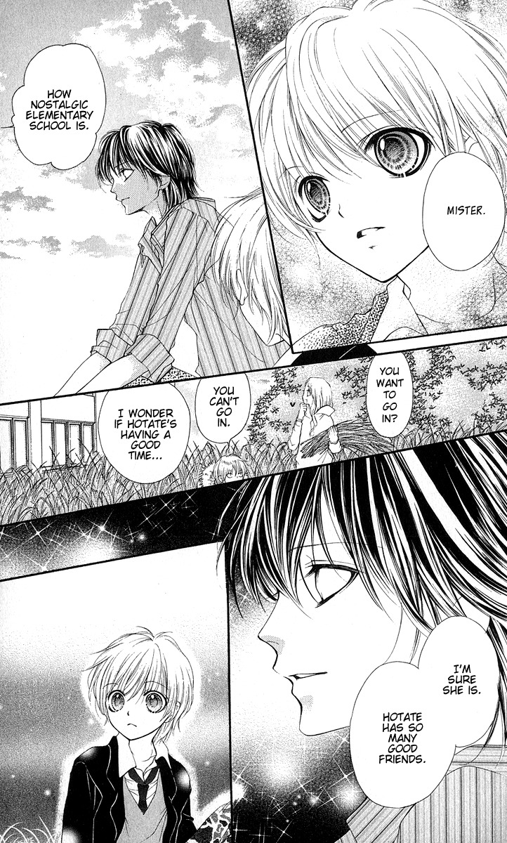 Yamamoto Zenjirou to Moushimasu Chapter 9 page 20 - Chapter 9