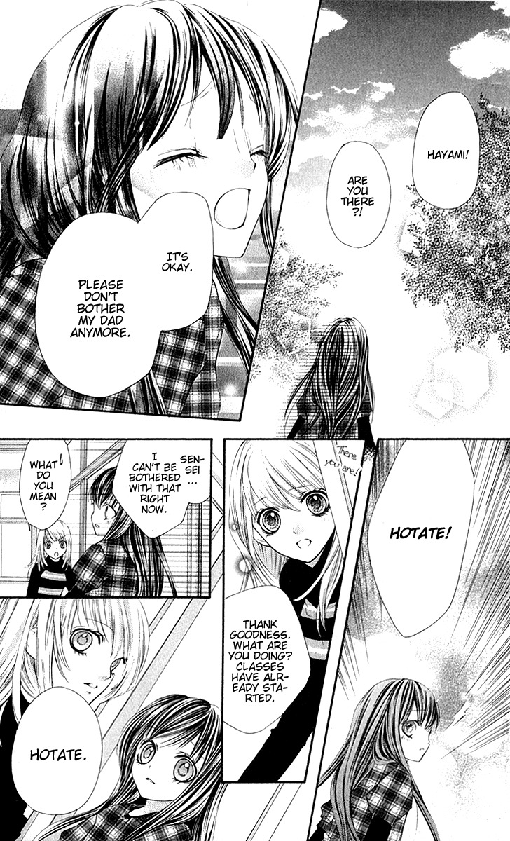 Yamamoto Zenjirou to Moushimasu Chapter 9 page 24 - Chapter 9