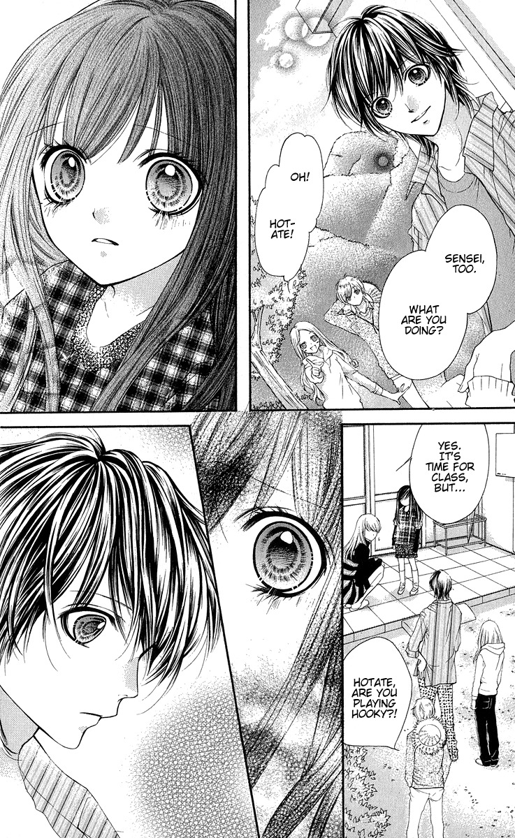 Yamamoto Zenjirou to Moushimasu Chapter 9 page 25 - Chapter 9