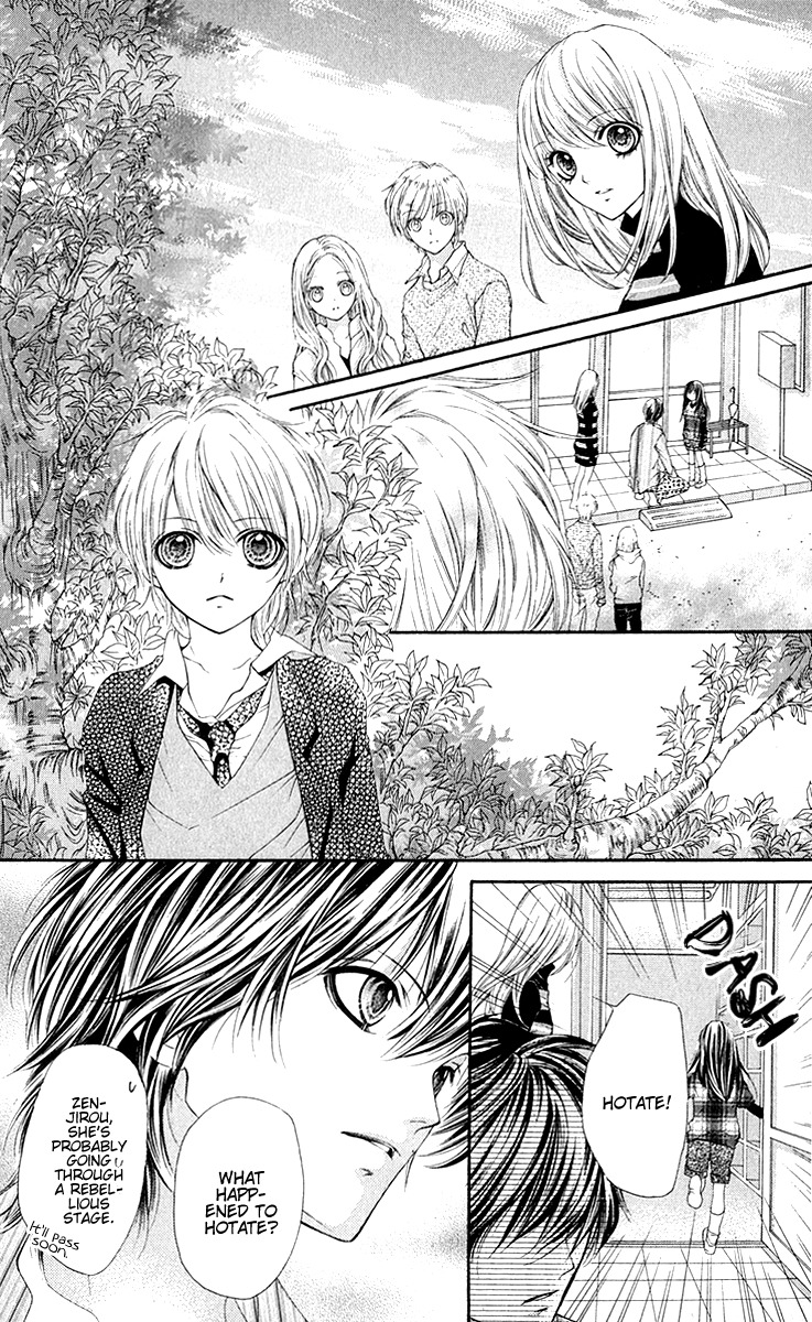 Yamamoto Zenjirou to Moushimasu Chapter 9 page 27 - Chapter 9