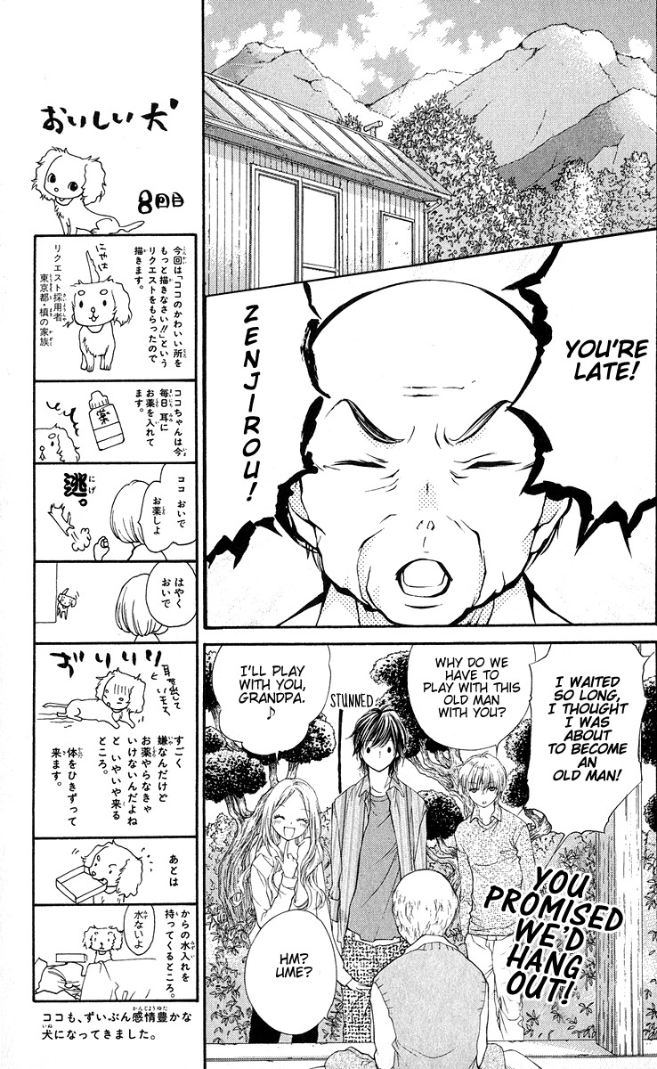 Yamamoto Zenjirou to Moushimasu Chapter 9 page 28 - Chapter 9