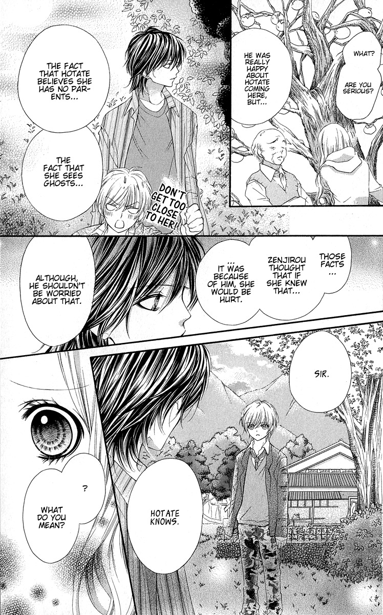 Yamamoto Zenjirou to Moushimasu Chapter 9 page 30 - Chapter 9