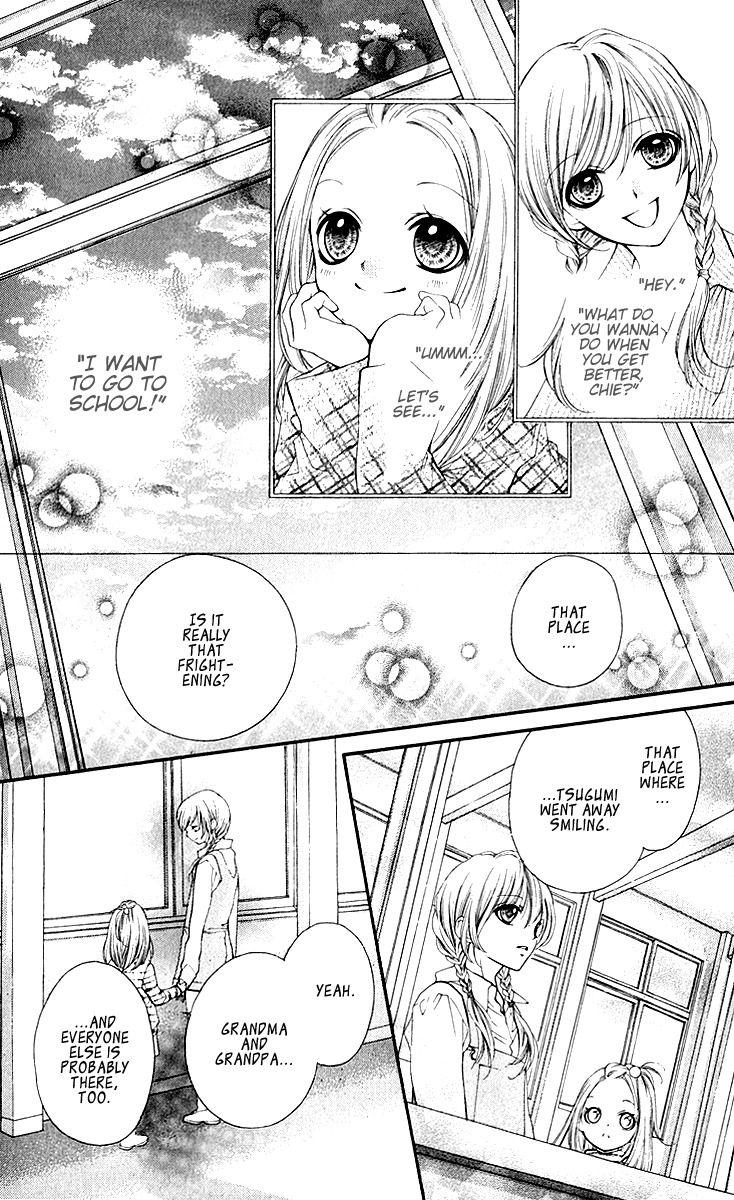 Yamamoto Zenjirou to Moushimasu Chapter 9 page 38 - Chapter 9