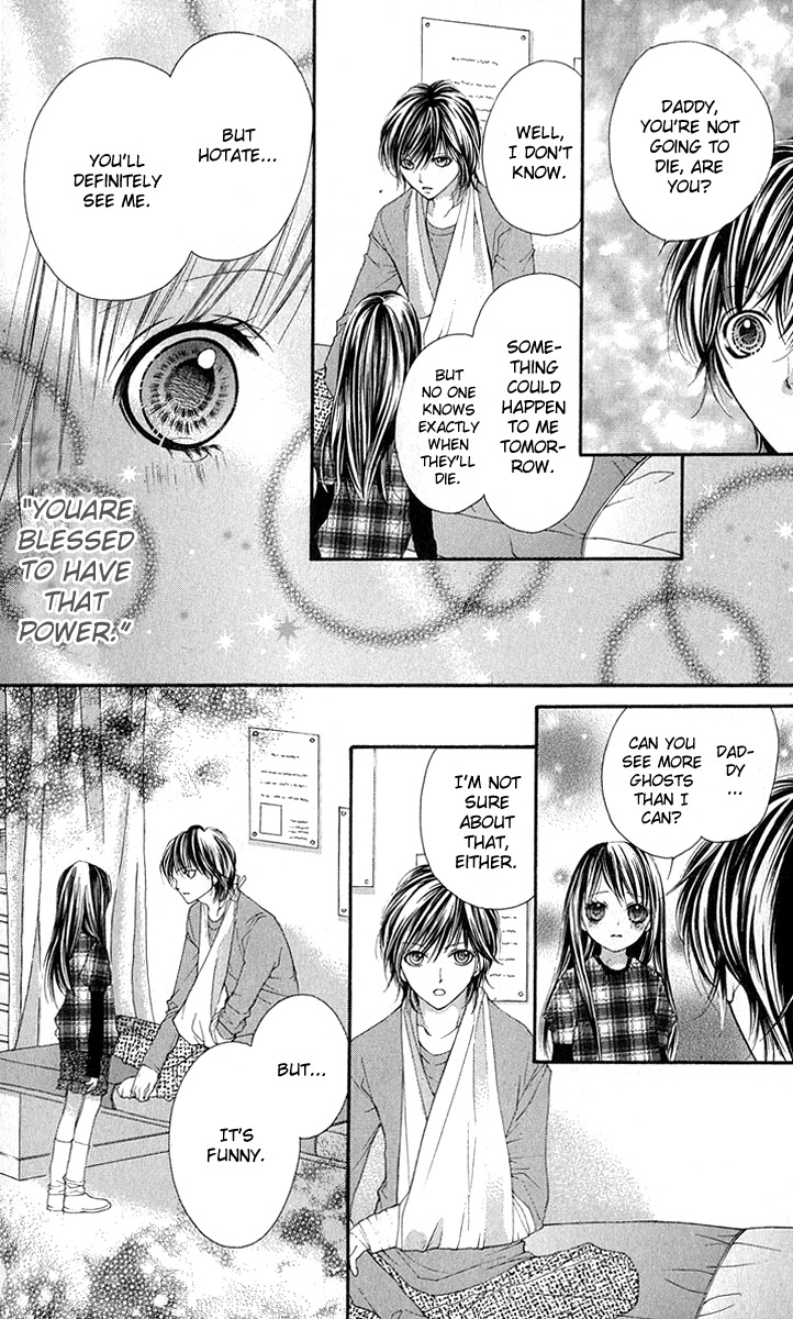 Yamamoto Zenjirou to Moushimasu Chapter 9 page 42 - Chapter 9