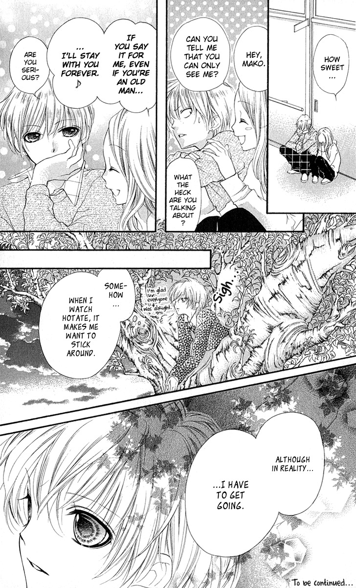 Yamamoto Zenjirou to Moushimasu Chapter 9 page 44 - Chapter 9
