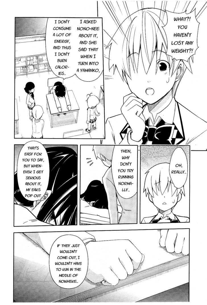 Yamanko! Chapter 11 page 13 - Chapter 11 : If It's Fall, You've Gotta Eat Yakiimo! It's a Bit Out of Place,...