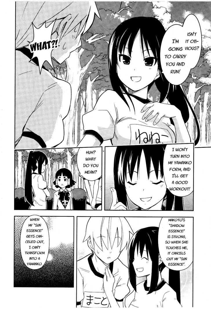 Yamanko! Chapter 11 page 15 - Chapter 11 : If It's Fall, You've Gotta Eat Yakiimo! It's a Bit Out of Place,...