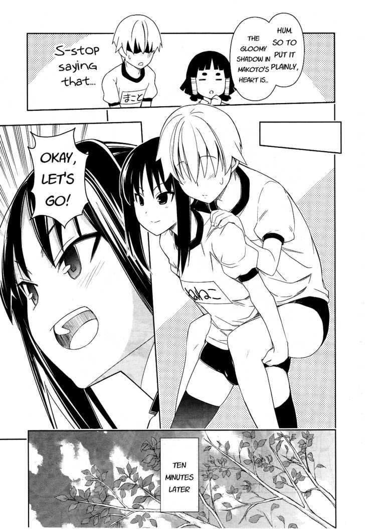 Yamanko! Chapter 11 page 16 - Chapter 11 : If It's Fall, You've Gotta Eat Yakiimo! It's a Bit Out of Place,...
