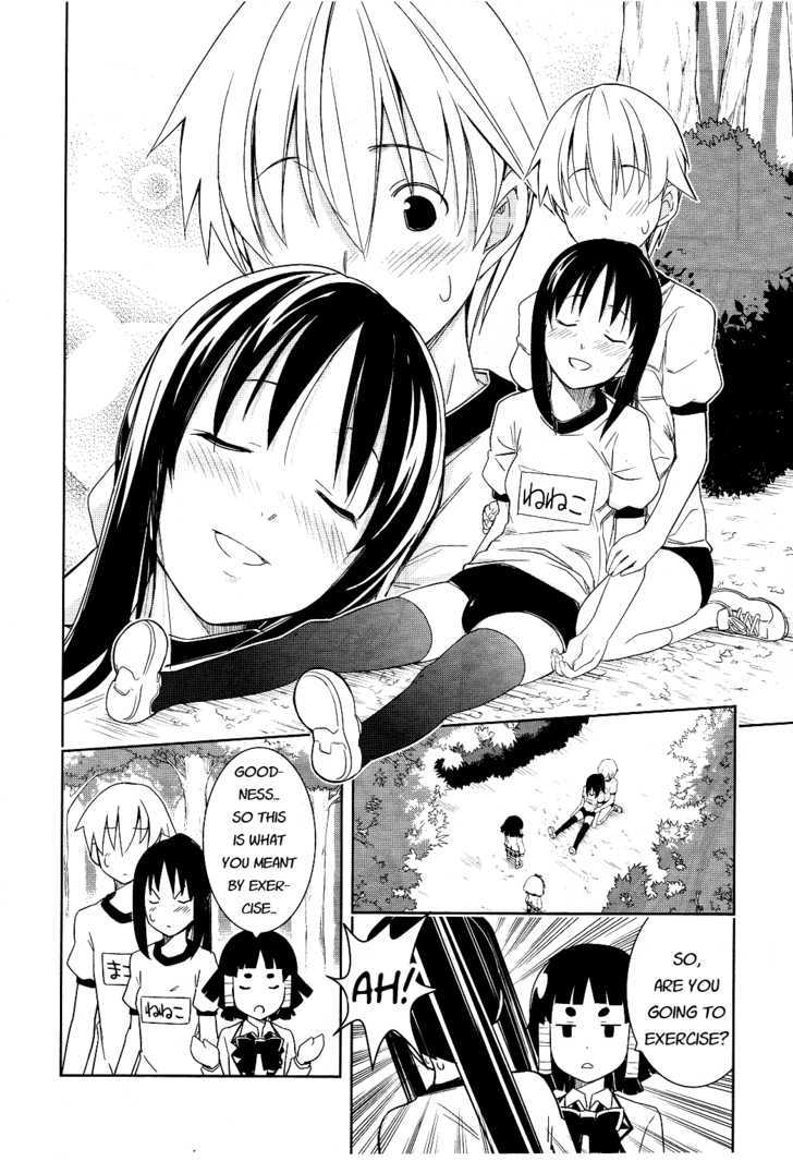 Yamanko! Chapter 11 page 17 - Chapter 11 : If It's Fall, You've Gotta Eat Yakiimo! It's a Bit Out of Place,...
