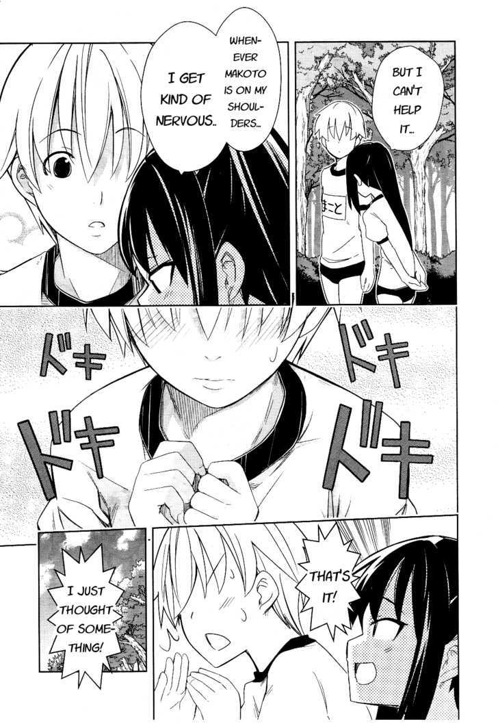 Yamanko! Chapter 11 page 18 - Chapter 11 : If It's Fall, You've Gotta Eat Yakiimo! It's a Bit Out of Place,...