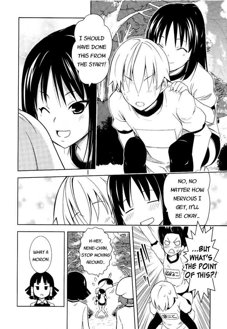 Yamanko! Chapter 11 page 19 - Chapter 11 : If It's Fall, You've Gotta Eat Yakiimo! It's a Bit Out of Place,...