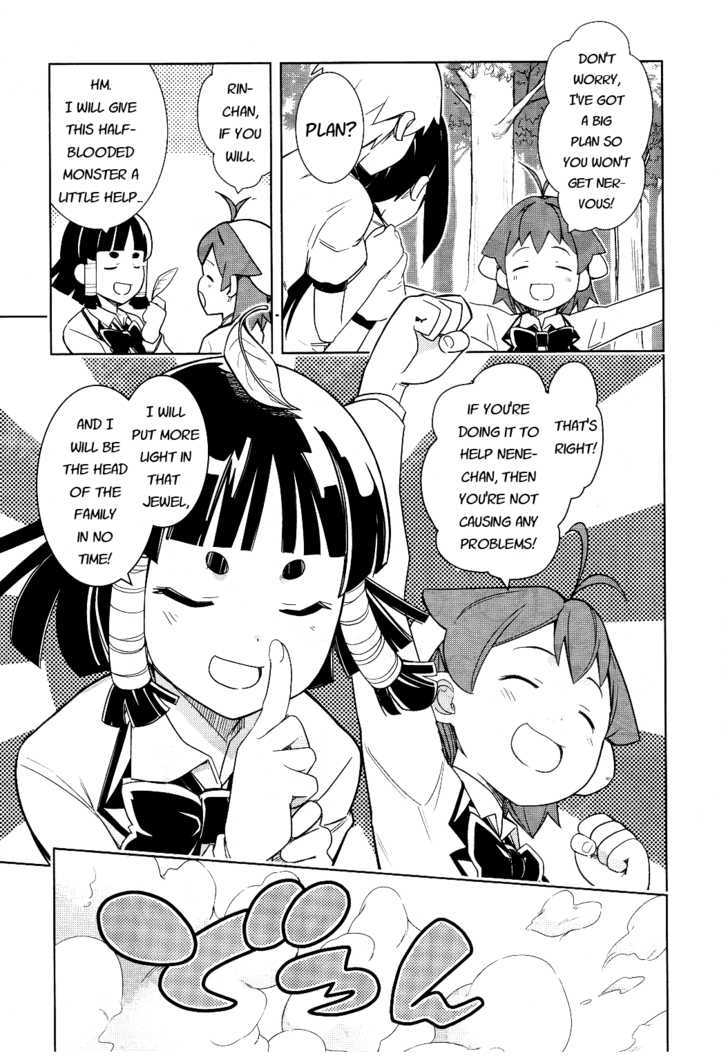 Yamanko! Chapter 11 page 22 - Chapter 11 : If It's Fall, You've Gotta Eat Yakiimo! It's a Bit Out of Place,...