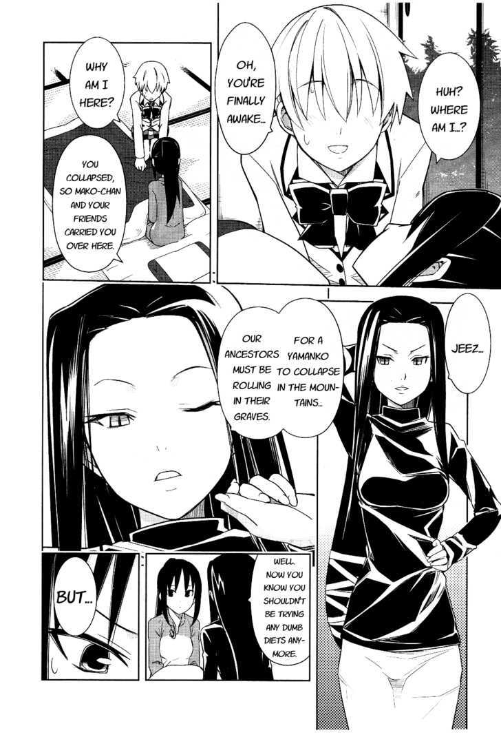 Yamanko! Chapter 11 page 27 - Chapter 11 : If It's Fall, You've Gotta Eat Yakiimo! It's a Bit Out of Place,...