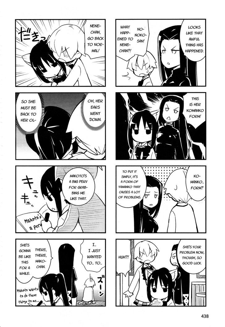Yamanko! Chapter 12.5 page 2 - Chapter 12.5
