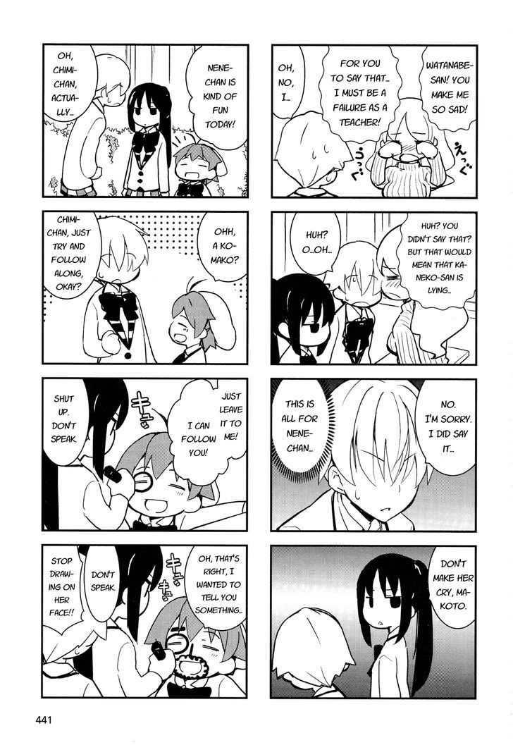 Yamanko! Chapter 12.5 page 5 - Chapter 12.5