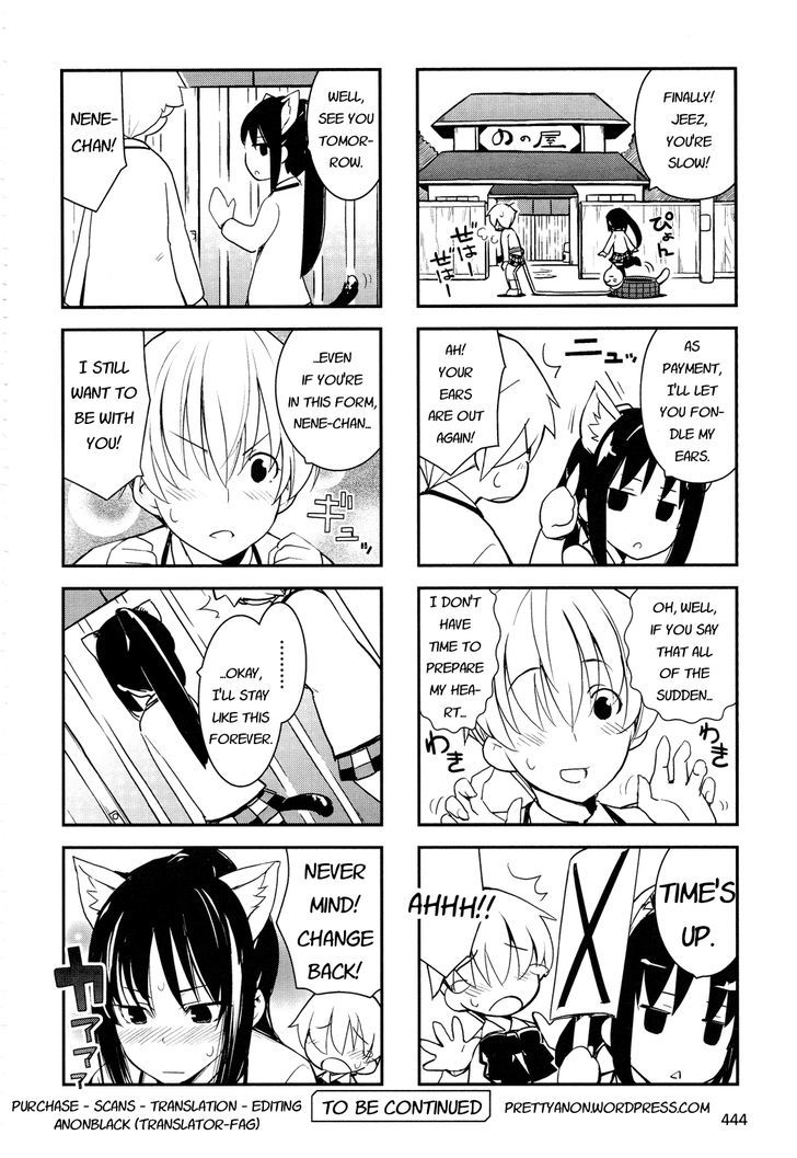 Yamanko! Chapter 12.5 page 8 - Chapter 12.5