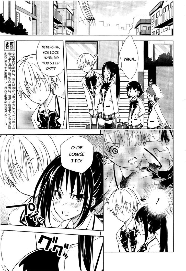 Yamanko! Chapter 13 page 5 - Chapter 13