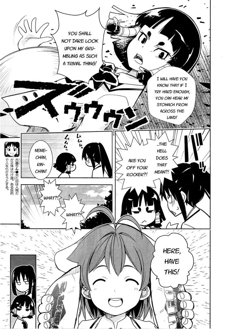 Yamanko! Chapter 13 page 9 - Chapter 13