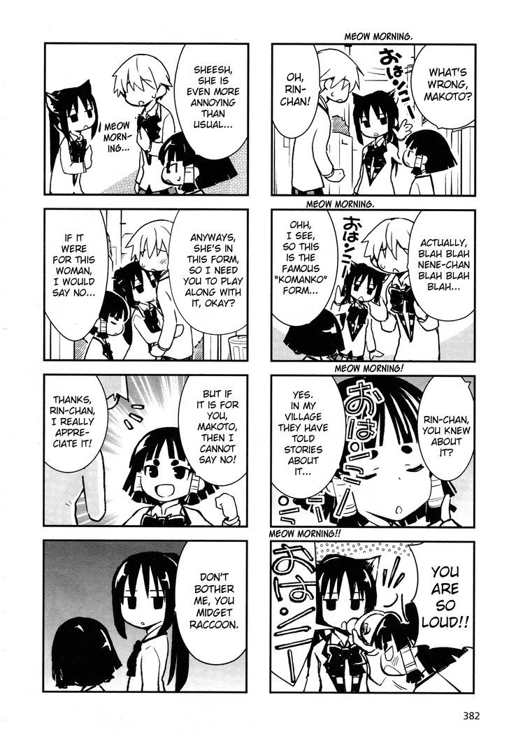 Yamanko! Chapter 14.5 page 2 - Chapter 14.5