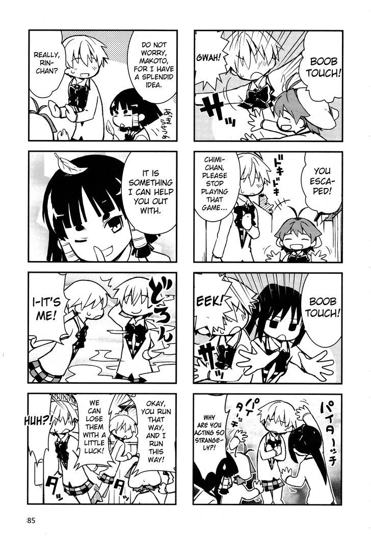 Yamanko! Chapter 14.5 page 5 - Chapter 14.5