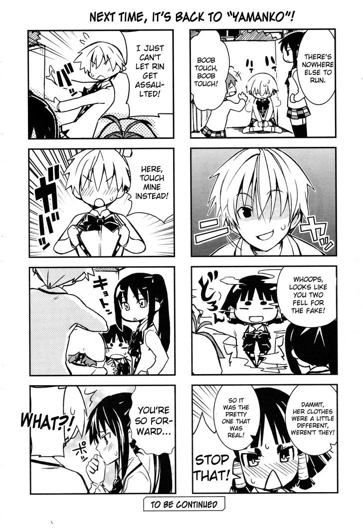 Yamanko! Chapter 14.5 page 6 - Chapter 14.5