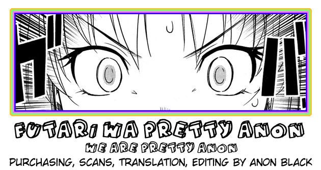 Yamanko! Chapter 14.5 page 7 - Chapter 14.5