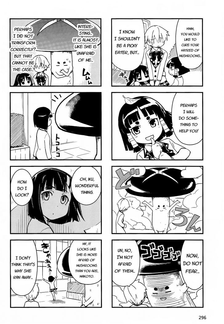 Yamanko! Chapter 16.5 page 2 - Chapter 16.5